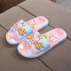 Children's Slippers Women's Summer Indoor Slips Girls' Slippers Princess Bathroom Dedicated Children Wear Big Boys Boys