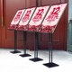 kt board display stand vertical floor-standing poster stand advertising stand roll-up billboard display stand bracket production custom