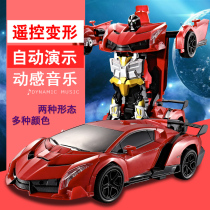 Off-road charging transformer King Kong Machine People Pioneer Sports Car Boy Remote Control Race Car Toy Model