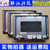 Suitable for Acer hummingbird Swift1 SF114 A shell C shell D shell bottom shell screen Shell Shell 14 inch