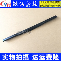 Apply MSI microstar GE75 shaft cover MS-17E1 layering rotating shaft cover A shell B shell C shell D shell