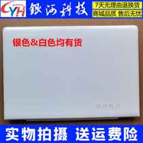 For Lenovo ideapad 310s 510s 310S-14 510S-14 C shell A Shell B Shell C shell D shell