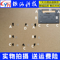 Suitable T440 T440 T440S T440S T450S T450S T460S T460S bottom shell D shell screw resistant