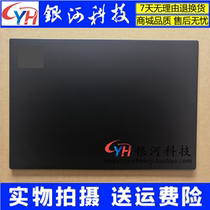 Apply Thinkpad Lenovo X390 X13 A shell 02HL006 FHD A shell housing B shell C shell D shell