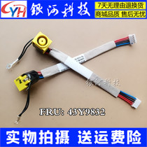 Suitable for new Thinkpad IBM X200T X201T power interface power head charging interface