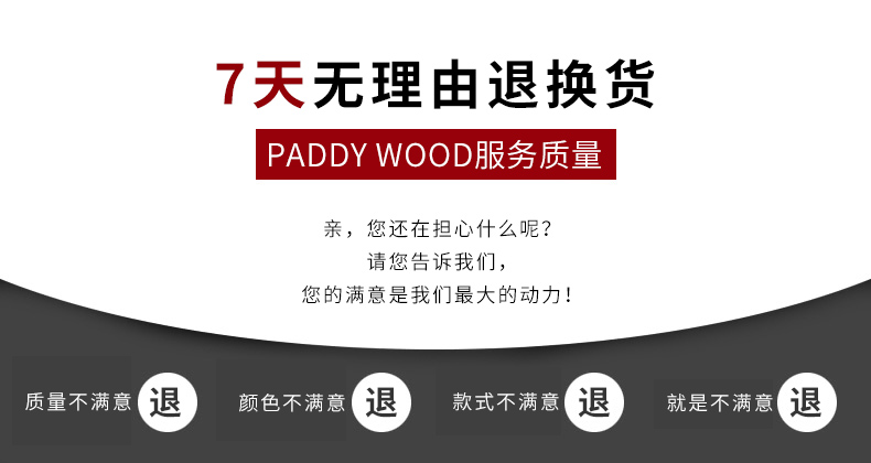 香奈兒經典戒指圖片大全 paddywood女生經典小白鞋學生板鞋低幫系帶帆佈鞋2020夏季新款潮 香奈兒戒指圖片