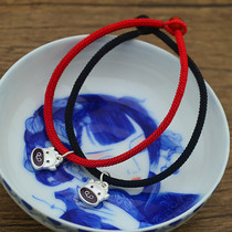 Year of the Ox to ward off evil spirits and keep safe Exquisite S999 sterling silver Year of life red rope hand rope male student couple bracelet female Shaw