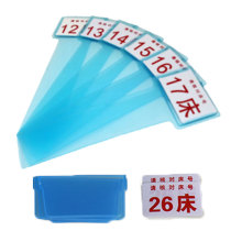 Infusion box accessories Parts Diagram buckle high - vertical bed plate