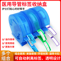 Nursing Tag Box Cable Identification Accepts Magnetic Label Magnetic Pipeline Interconnection Box Care Package