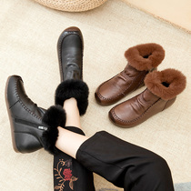 Rabbit hair plus velvet warm mother shoes cotton shoes women winter 2021 new elderly leather shoes short boots flat non-slip