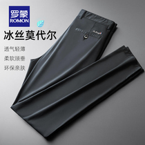 Romon's summer thin leisure pants men loose straight flash business trousers ice wire Moder men pants long pants men