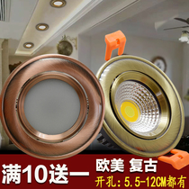 American downlight led ceiling light Embedded commercial spotlight Living room ceiling Classical three-color home concealed barrel light