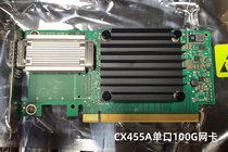 Batch Mellanox CX455A-CX456A-100G single port dual port optical fiber network card QSFP28-PCIe16