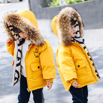 New ABC double-faced boys and girls long down jacket winter thick small and medium childrens down jacket coat