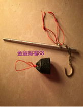 Solid aluminum scale aluminum rod scale rod scale 20 kg hook scale old rod scale ancient scale