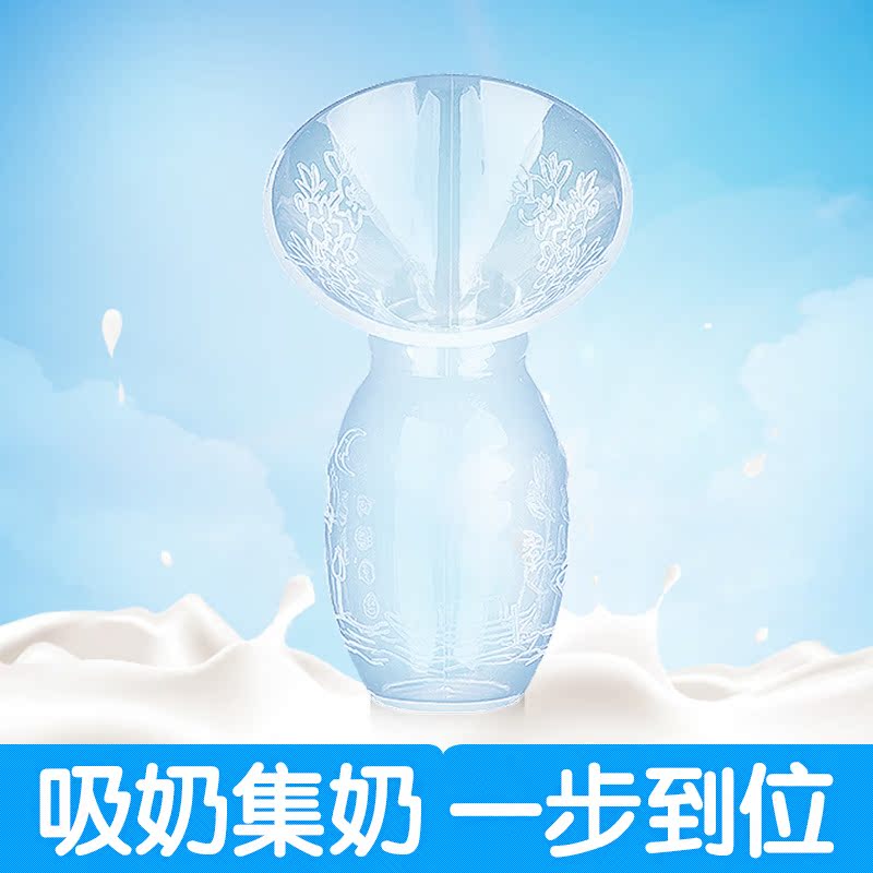 黛舒吸奶器硅胶手动吸力大挤奶器集奶器母乳收采集静音吸乳器产品展示图2