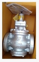Original GP-1000 pressure reducing valve Japan Yaosida Kai steam pressure reducing valve steam pressure regulating valve DN15
