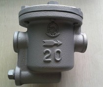 Japanese valve day AK-1H trap VENN bucket trap steam thread trap DN25