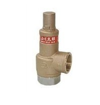 VENN bronze screw safety valve SL-38 safety valve imported Japan Momotaro safety valve DN25 1 inch