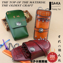 Professional Japanese import Kashaka hairdresser belt bag high quality leather pocket hair salon special belt bag