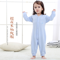Baby jumpsuit autumn and winter long sleeve ha clothes autumn climbing clothes for men and women baby autumn cotton pajamas newborn clothes