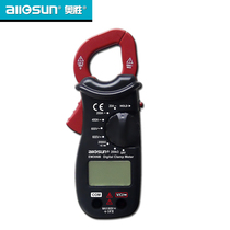 Aosheng digital clamp meter Digital display pocket multimeter Ammeter resistance AC DC voltage meter High precision beep
