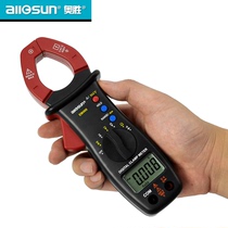 Aosheng small AC and DC clamp meter Digital multimeter High precision resistance burn-proof clamp ammeter Digital display