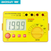 Aosheng digital shake meter 500V Megohm meter Intelligent electronic digital display 1000V high voltage insulation resistance tester