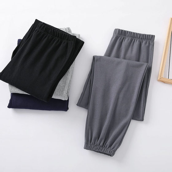 남성용 봄과 가을 얇은 면화 바지 홈 바지 단색 캐주얼 발자 남성용 봄과 가을 얇은 면화 바지 홈 바지 단색 캐주얼 발자