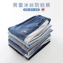 Childrens anti-mosquito pants thin summer ice Silk Boy air conditioning pants blouse loose sports pants handsome big childrens trousers
