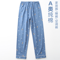 Boys home pants cotton summer loose childrens cotton pajamas spring and autumn thin casual baby trousers