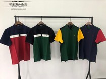 Coke spot Fred Perry wheat FP M5577 M5576 polo shirt fashion color short sleeve t-shirt