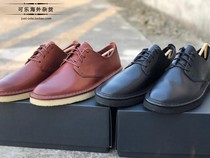 Coke spot CLARKS Walbridge Lace leisure men low-top shoes leather shoes New