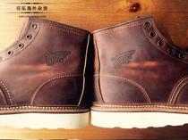 Coke groceries red wing steel seal service manual fee 1907 9111 9075 8138