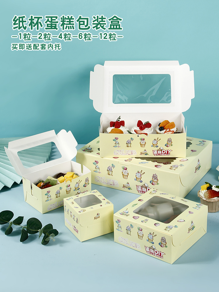 1/2/4/6/12 Pieces Window Paper Cup Cake Packaging Box Daifuku Baking to-Go Box Egg Tart Box