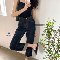 Dark blue jeans female 2022 new autumn thin retro high waist straight pants with casual pants trousers