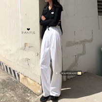 Summer Korean fashion retro straight pants slim high waist mop trousers white overalls casual wide leg pants women