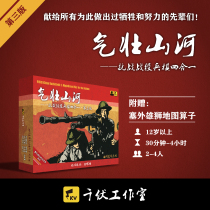 Kiv Studio is magnificent and the history of the Anti-Japanese War.