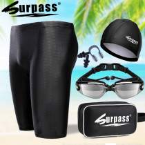2021 new swimming trunks mens swimming trunks five points burst shark skin swimming pants mens swimming goggles swimming cap swimming pants set