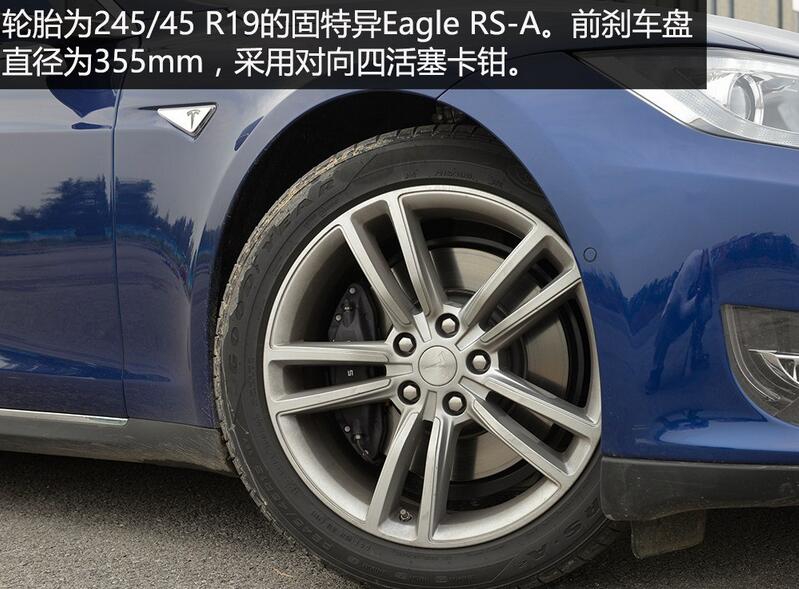 适用于19寸特斯拉轮毂 正产特斯拉model s铝圈 进口15款特斯拉70d