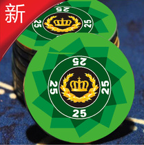 (Starpoker) Texas poker chip ceramic chip coin can be set pattern (no edition fee set billing)