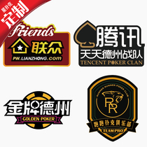 (Starpoker) Texas Pokers various competition teams Sleeve Mark Embroidered Sheet Weaving Wheat Design Custom Set