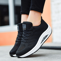 Cow overbearing ghost dance shoes soft-soled square dance shoes womens thick-soled increased dance shoes casual sports rocking shoes 9830