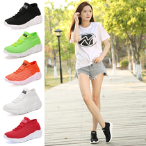 Cow overbearing trolling shoes trolling dance shoes new square dance women lightweight professional mens ghost dance 20828