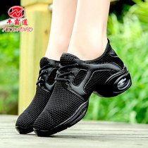 Niu overbearing square dance shoes mesh breathable new fitness shoes womens dance shoes soft leather shoes dance shoes 7703