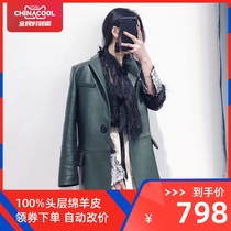 2021 new Haining leather leather jacket womens mid-length small blazer sheepskin slim slim Korean version of the jacket