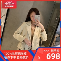 2021 new leather leather clothes womens short jacket sheepskin Korean motorcycle leather jacket slim and thin Haining small