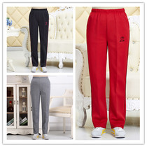 Middle-aged womens sweatpants casual pants spring and autumn pants loose mother middle-aged womens sports pants large size trousers