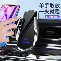Dedicated to 20-21 Mercedes-Benz gle mobile phone holder gle450 gle350 gls450 car wireless charger