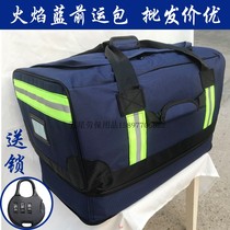 Fire before transport bag running bag left behind bag carry bag flame blue bag Hand bag waterproof